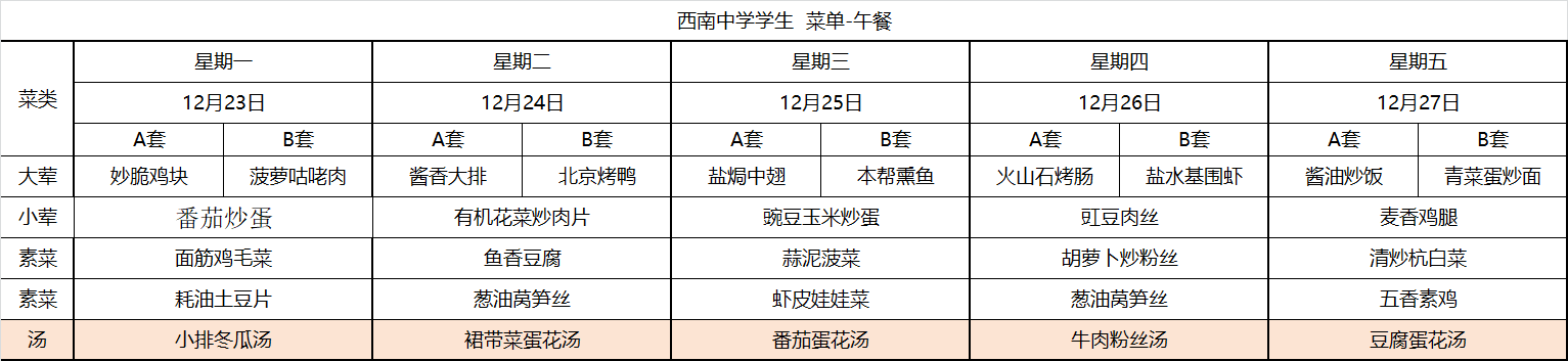 ea94bc2e05cf17087e1bae1cbc580ae.png