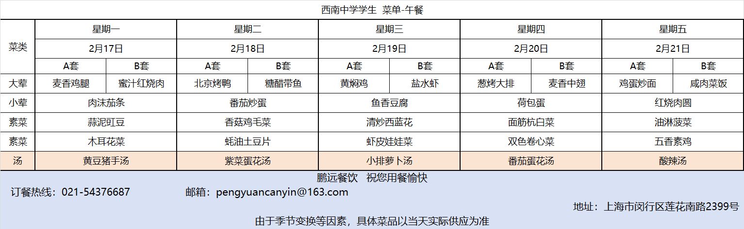 a2d829cbe06a316688bbb07251cdbfe.png