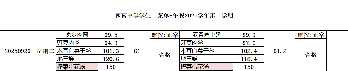 44ac4bd19ab652dc68065c28ad68f381.png