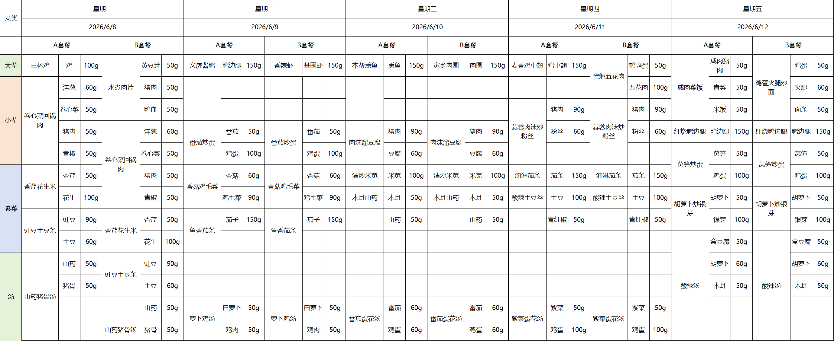 d185f6b0a1ef175aa91f0f582144ea8d.png