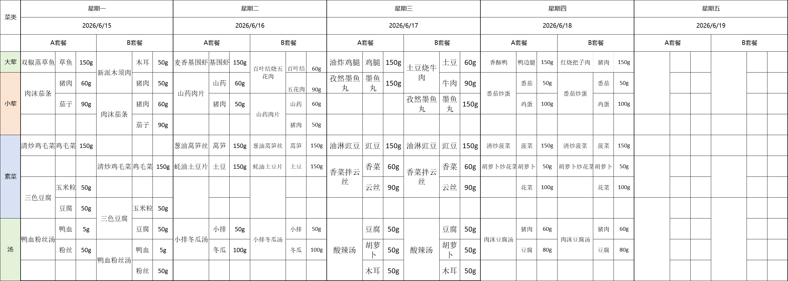aef77443f8f38b29f517d402cafc3ef2.png